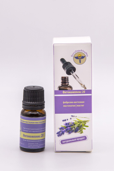Фитокомплекс ВолгаЛадь №20 профилактика заболеваний груди, фиброзно-кистозной мастопатии, мастита, 10 мл