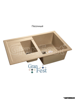 Керамическая мойка Granfest Гранфест GF-Q775KL реверсивная 2 секционная мойка