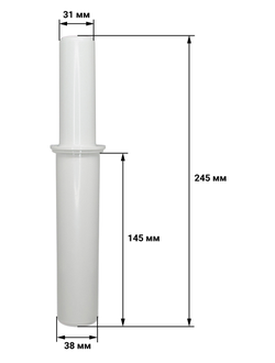 Толкач для промышленных мясорубок МИМ-80