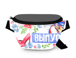 Поясная сумка Выпускной №1