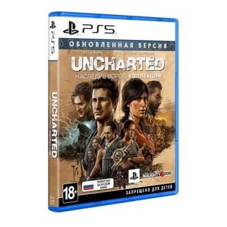 игра для PS5  Uncharted: Наследие Воров.Коллекция