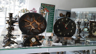 Часы