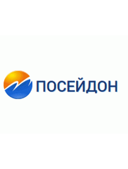 Лодки Poseidon