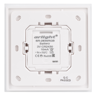 Панель Arlight SR-2835RGB-RF-UP White (3V, RGB)