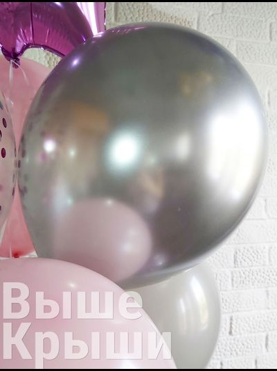 Серебро хром 30см