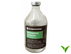 Кормилица Микориза Профи Жидкая БашИнком Ж 100мл