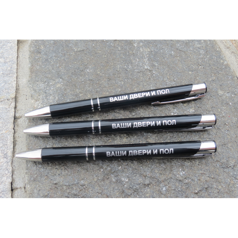 нанесение надписи на ручки в тюмени