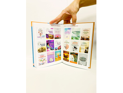 Наталья Дмитриева. Дочки-матери. Любовь-ненависть.