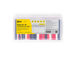 Набор термоусадочных трубок №16 (черн, красн, бел) в органайзере в нарезке по 100мм