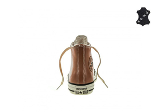 Конверсы All Star коричневые высокие кожаные детские