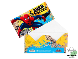 Конверт для денег, 16.5х8 см "Самый крутой!", Человек-Паук