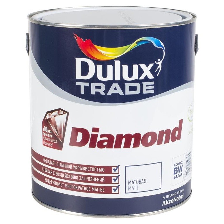 Dulux Diamond Matt 5л.