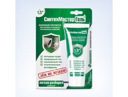 Набор резьбовых уплотнителей «большая четвёрка S»