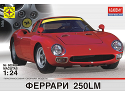 Сборная модель: (Моделист 602406) Автомобиль Феррари 250LM
