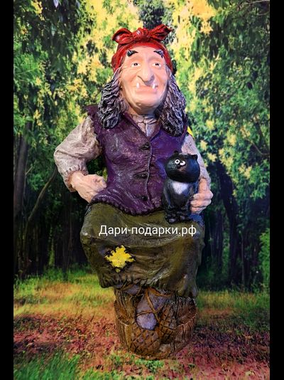 БАБА ЯГА с котёнком 71*42см  7кг  полистоун Россия 6280/012301*