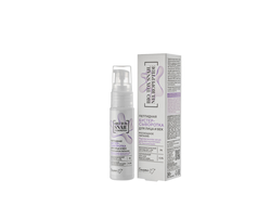 Бустер-СЫВОРОТКА пептидная для лица и век РОСКОШНОЕ ПИТАНИЕ, сокращает поперечные морщины лба, межбровную складку, «гусиные лапки» против морщин, с пептидами ядом улитки с гиалуроновой кислотой 30г Белита-М BIO-TOX Snail Neuropeptide