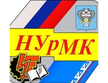 ГБПОУ ЯНАО «Новоуренгойский многопрофильный колледж»