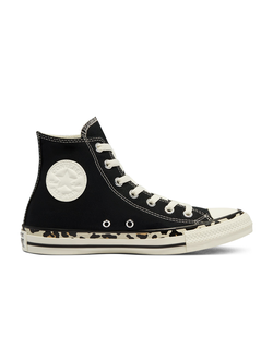 Кеды Converse All Star Edged высокие черные