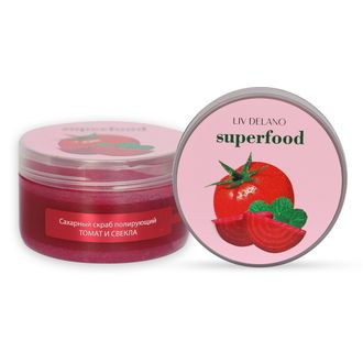 LIV DELANO SUPERFOOD Сахарный скраб полирующий ТОМАТ И СВЕКЛА 240г