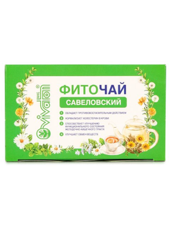Чай Виватон в Москве - купить в Москве, цены в интернет-магазине