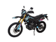 Мотоцикл Motoland 250 ENDURO BLAZER (XF250-A)