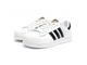 Adidas superstar белые с черным, кожа (36-45) Арт. 009MFD