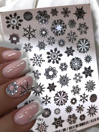 Фольгированные слайдеры Серебро AN-041