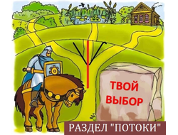 Майя Караваева. Сказочная буквица.