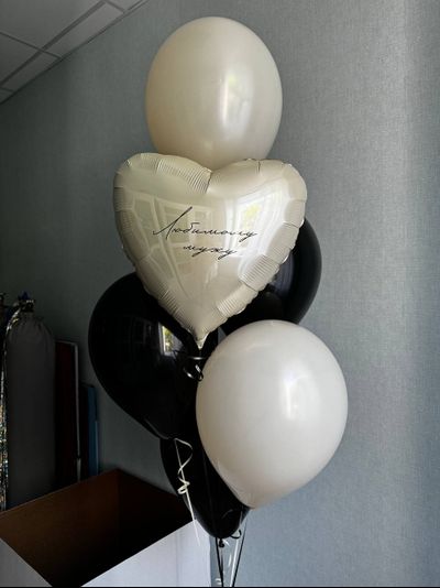 Сет воздушных шаров для него "Мужу"