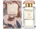 Aerin Lauder Amber Musk (парфюмированная вода 2 мл)