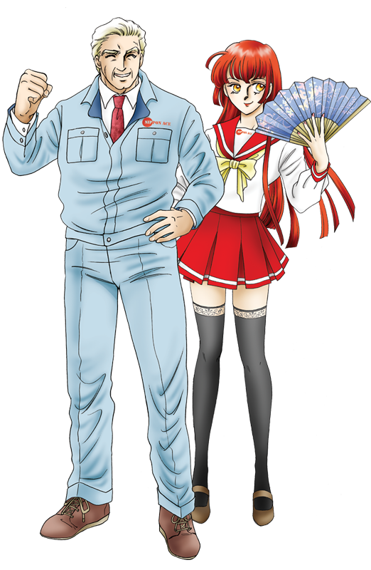 germetik-nippon-ace-600+   頑張ってください    Please do your best!   Удачи! 