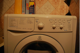 Ремонт стиральных машин Indesit (индезит) в Челябинске на дому 777-22-49