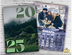 Календарь перекидной А3 003