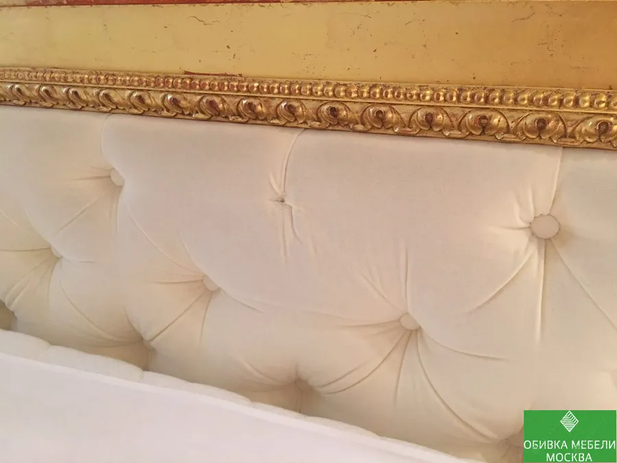 Замена пуговиц