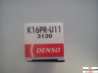K16PRU-11 3130