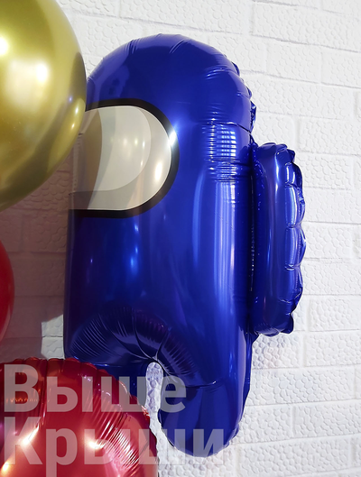 Сет "Амонгасик" (9 шариков + 1 цифра)