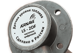 Датчик уровня топлива ДУТ LS-2D