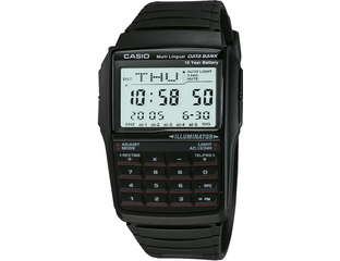 Dbc casio new arrivals
