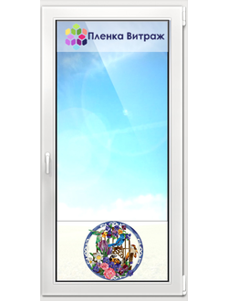 ВИТРАЖНАЯ ПЛЕНКА Y-10