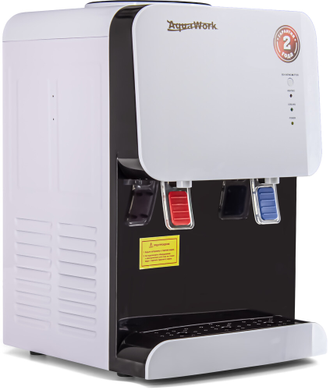 aqua-work-105-tdr-white