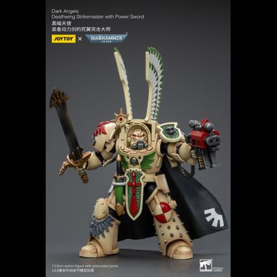 Рыцарь Крыла Смерти Темных Ангелов (Warhammer 40k) - КОЛЛЕКЦИОННАЯ ФИГУРКА 1/18 Dark Angels Deathwing Strikemaster with Power Sword (JT9169) - JOYTOY