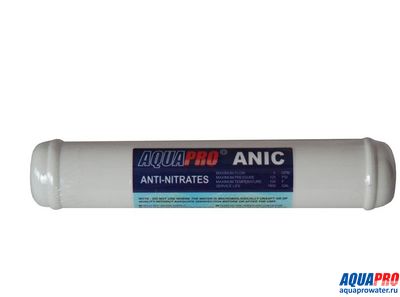 Постфильтр с нитратселективной смолой Aquapro ANIC-2