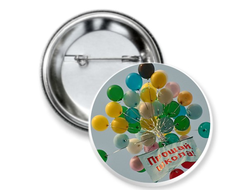 Значок Выпускной №12