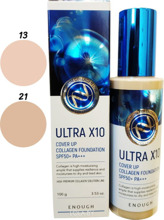 Тональный крем с коллагеном Enough Ultra X10 Cover Up Collagen Foundation SPF50+ PA+++