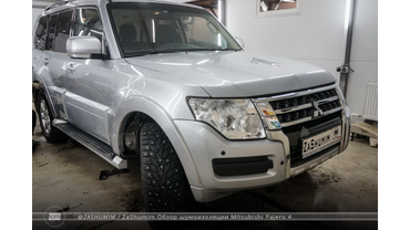 Фотоотчет Mitsubishi Pajero 4