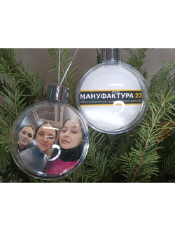 Двухсторонний елочный шар с логотипом