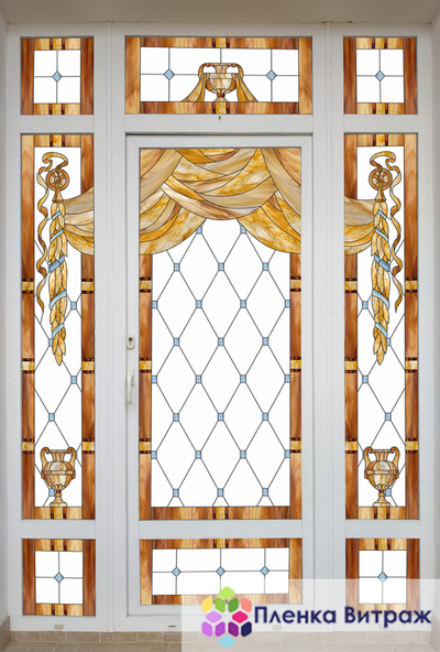Витражная пленка, витражная пленка самоклеющаяся под заказ,пленочный витраж с классическим рисунком