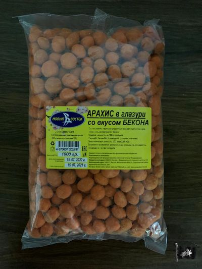 Арахис в глазури ТМ СИЛЬВЕР "Бекон"