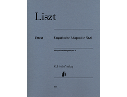 Liszt. Hungarian Rhapsody №6