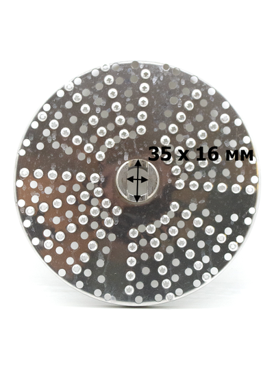 Диск тонкого измельчения для изготовления драников к овощерезкам МПР-350М, МПР-350М-02, МПО-1...